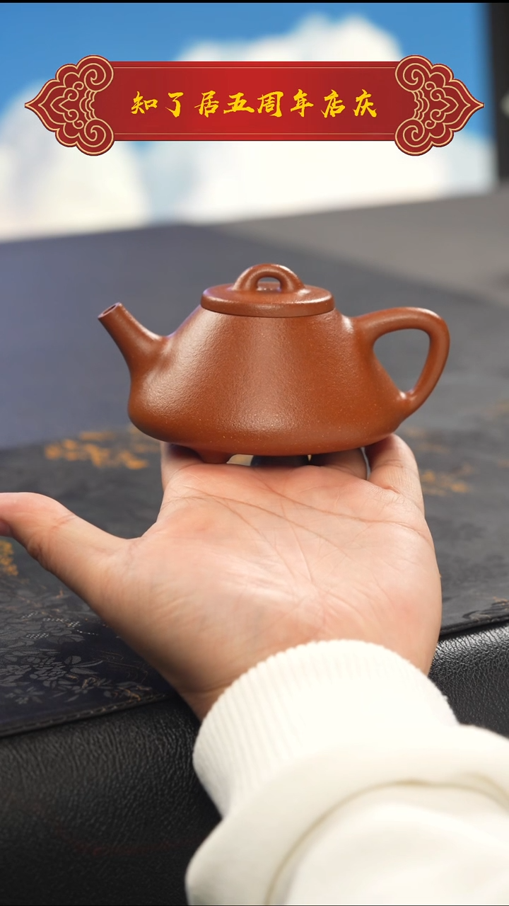 茶壶紫砂감****)111111111