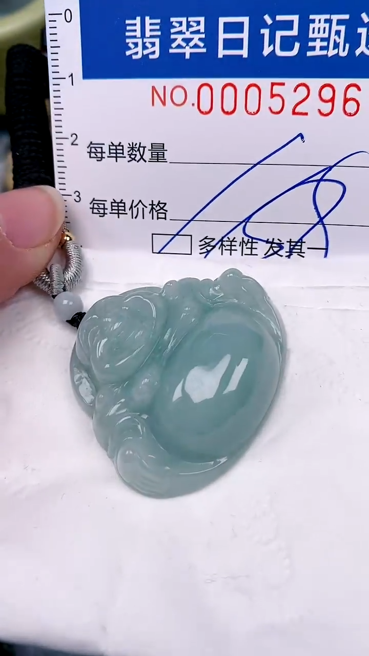 【闪购商品】翡翠颈饰未镶嵌00005296