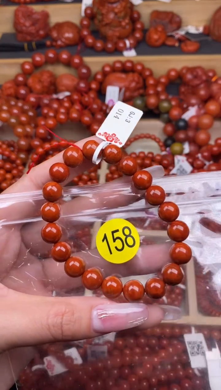 【闪购商品】南红玛瑙珠宝奇石未镶嵌158-9+