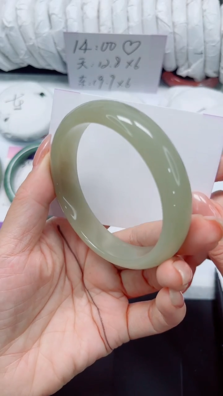 未镶嵌手镯石英质玉344-63.3