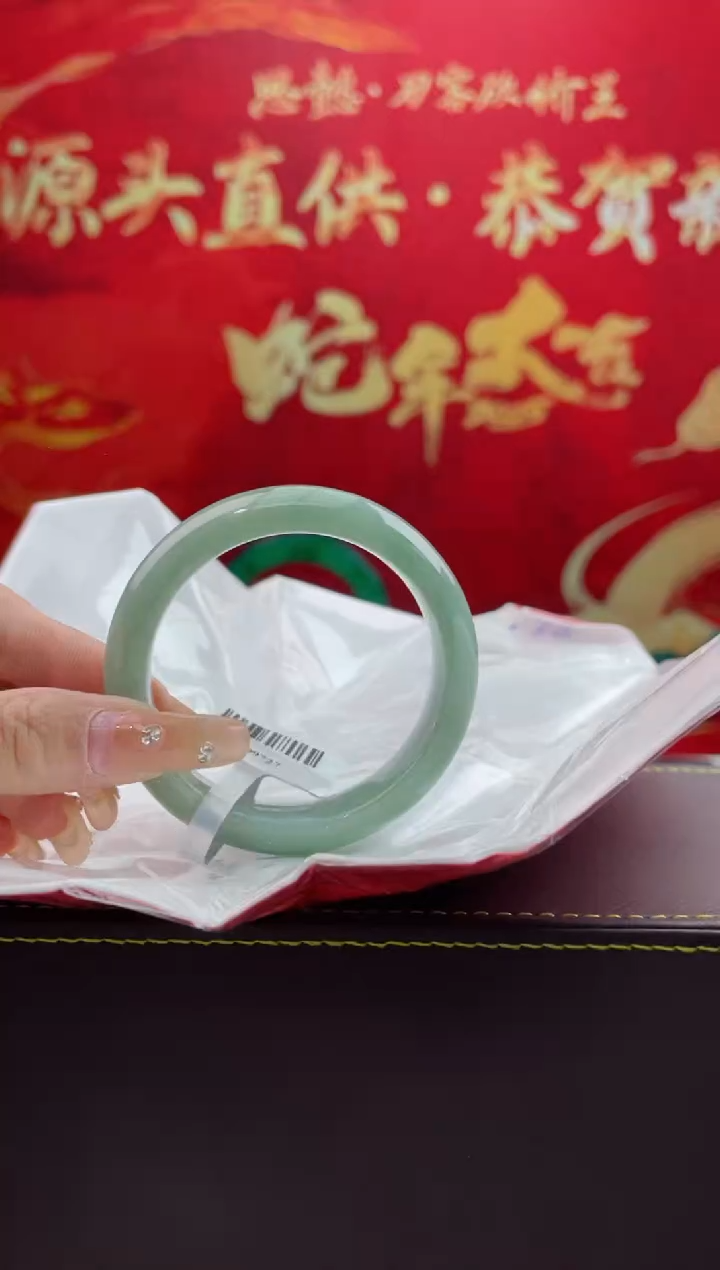 【闪购商品】翡翠手镯未镶嵌9翡翠手镯