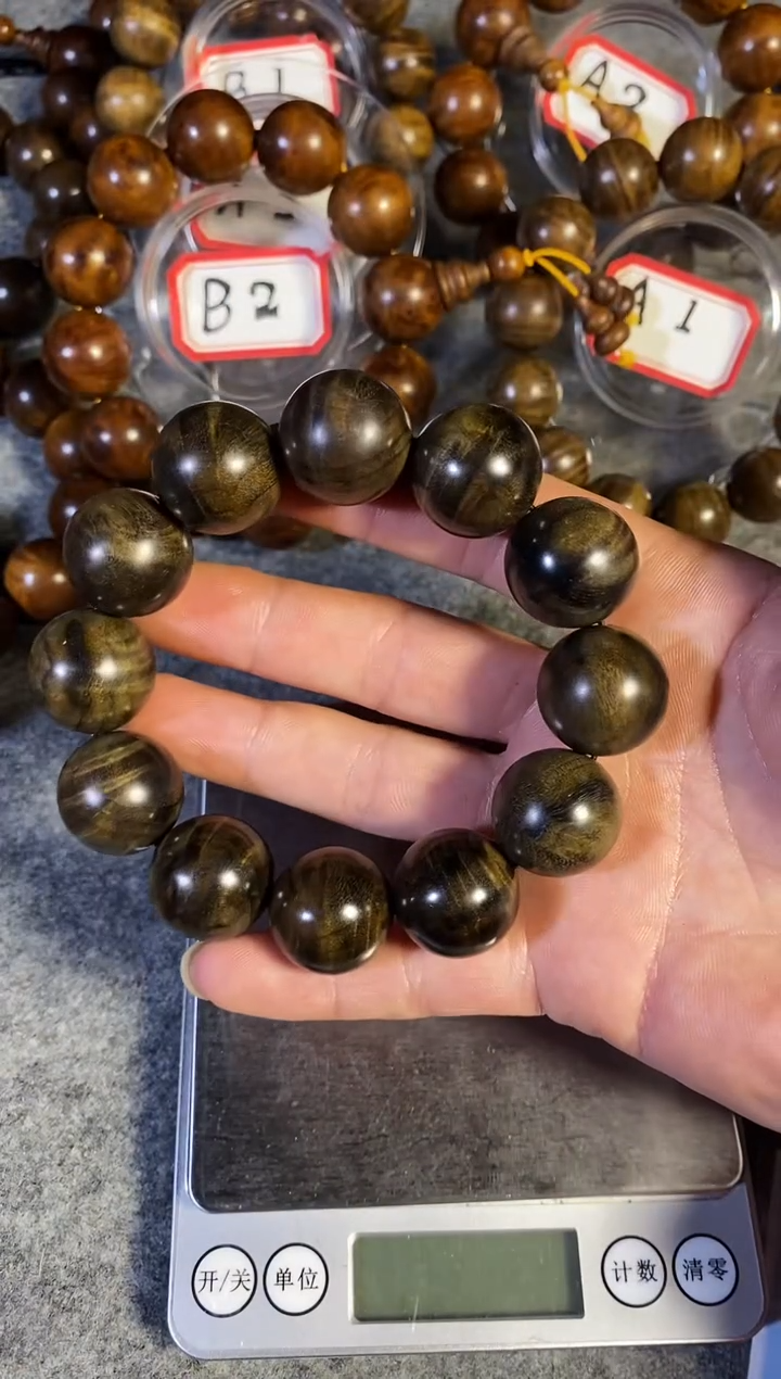 【闪购商品】金丝楠木雕【楠帝】小叶桢楠2.0阴沉玻璃底冰龙胆