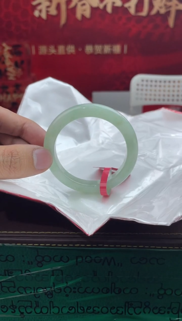 【闪购商品】翡翠手镯未镶嵌2翡翠手镯