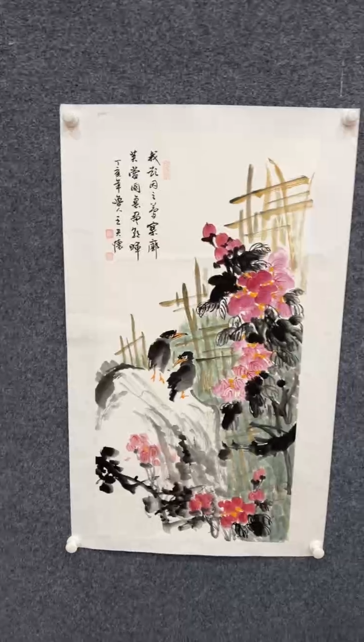 【闪购商品】国画2.7-王夫怀-三尺花鸟-018