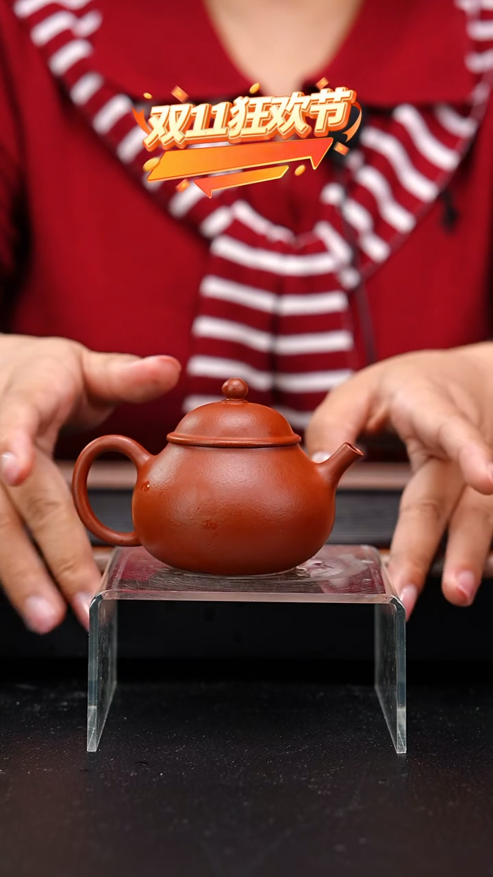 茶壶紫砂小煤窑朱泥玉容110