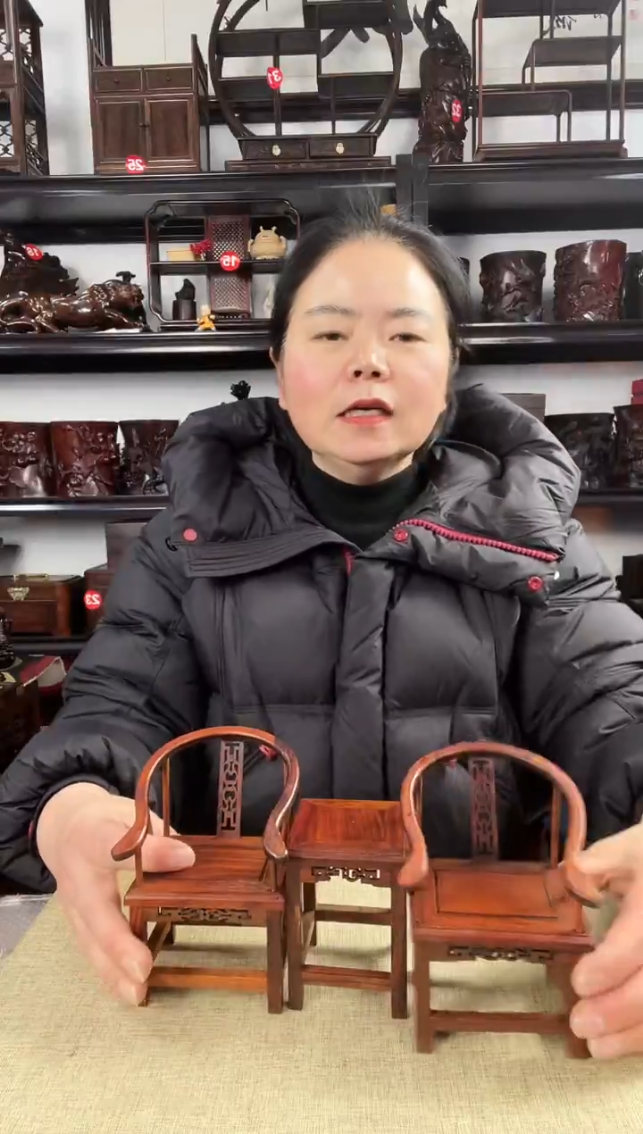 木老李红木工艺品圈椅一套