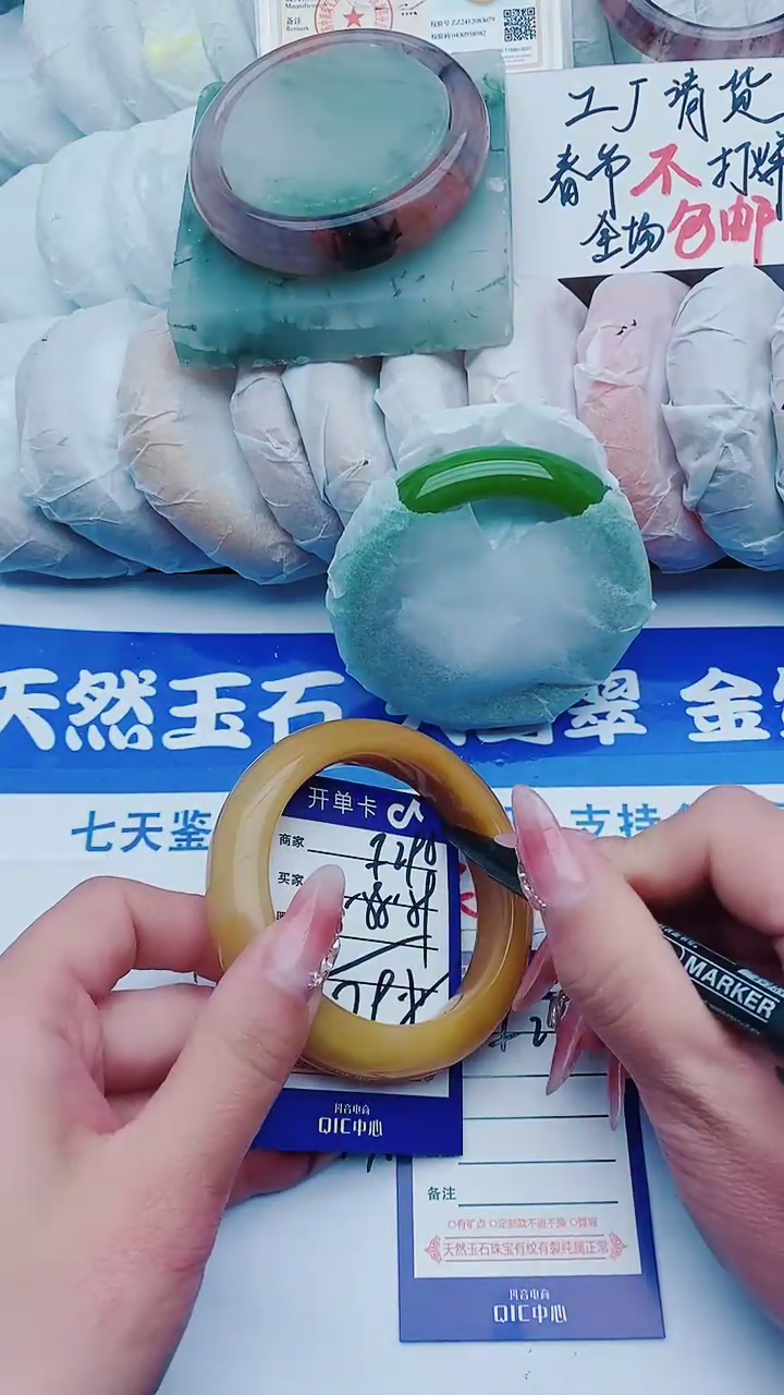 【闪购商品】石英质玉手镯未镶嵌f296+57-58