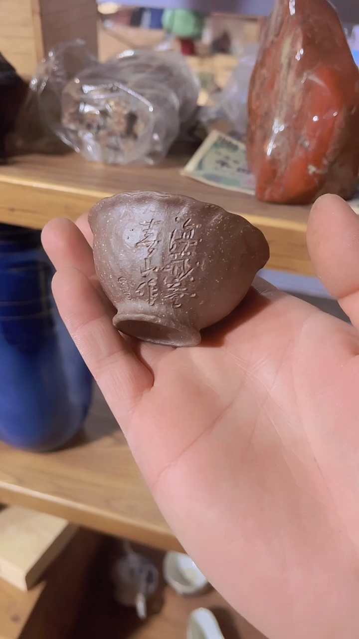 【闪购商品】瓷器瓷器瓷器瓷器瓷器瓷器