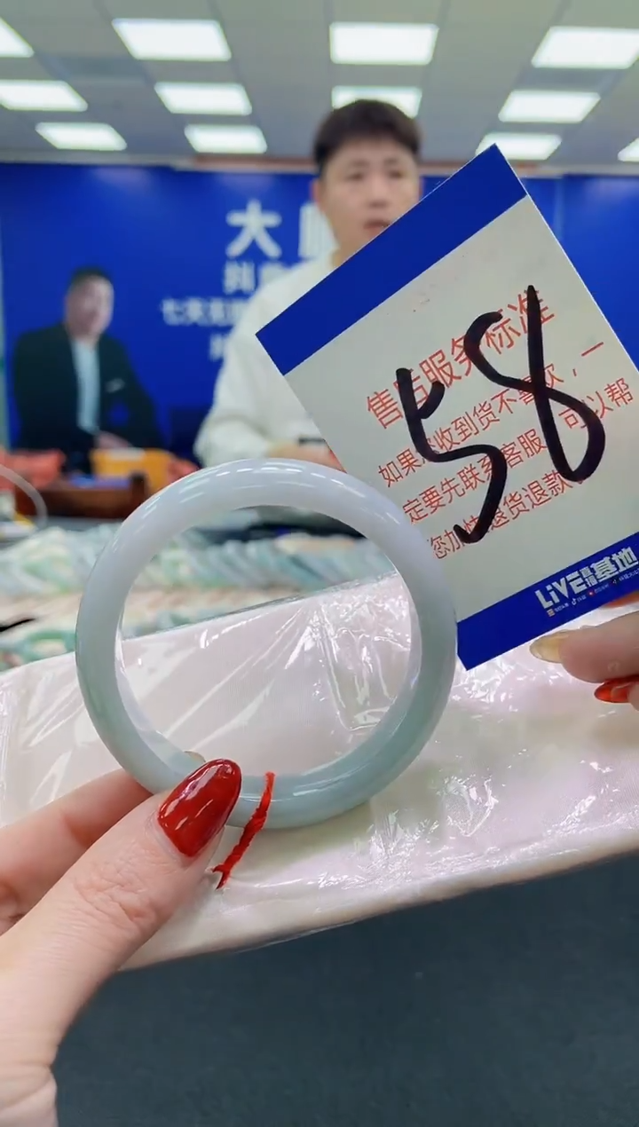 未镶嵌手镯翡翠AAAAAAAAAA