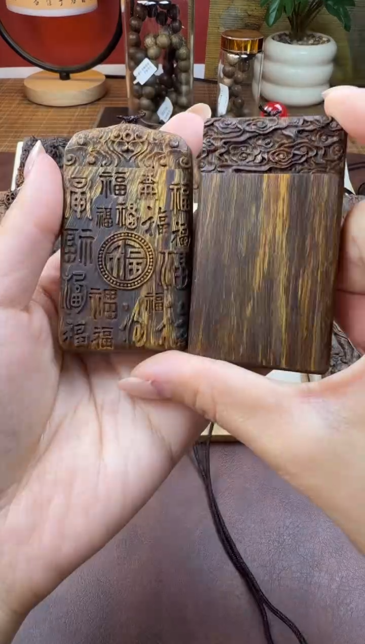 木木雕款在*方芽庄 无事牌+福牌 直播间 7cm 送养香瓶