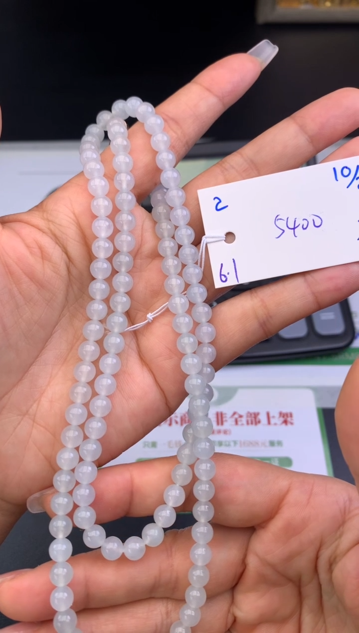 【闪购商品】翡翠手串未镶嵌珠串