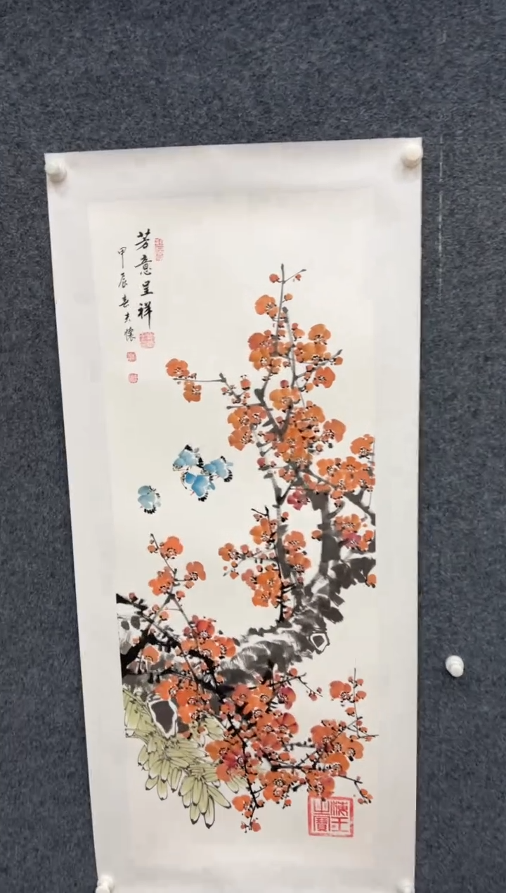 【闪购商品】国画2.9-王夫怀-68斗方-013