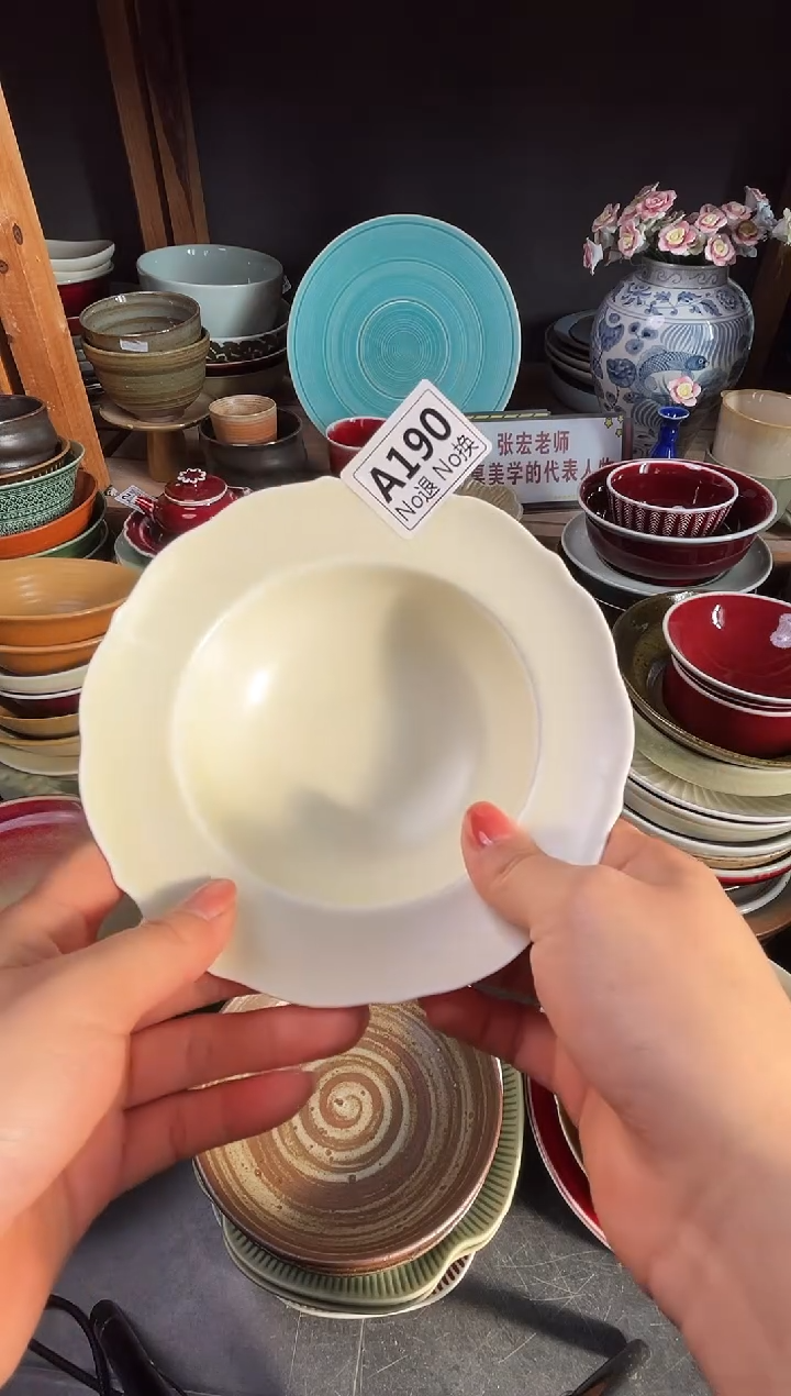 瓷片O*Ya190奶黄微花边碗