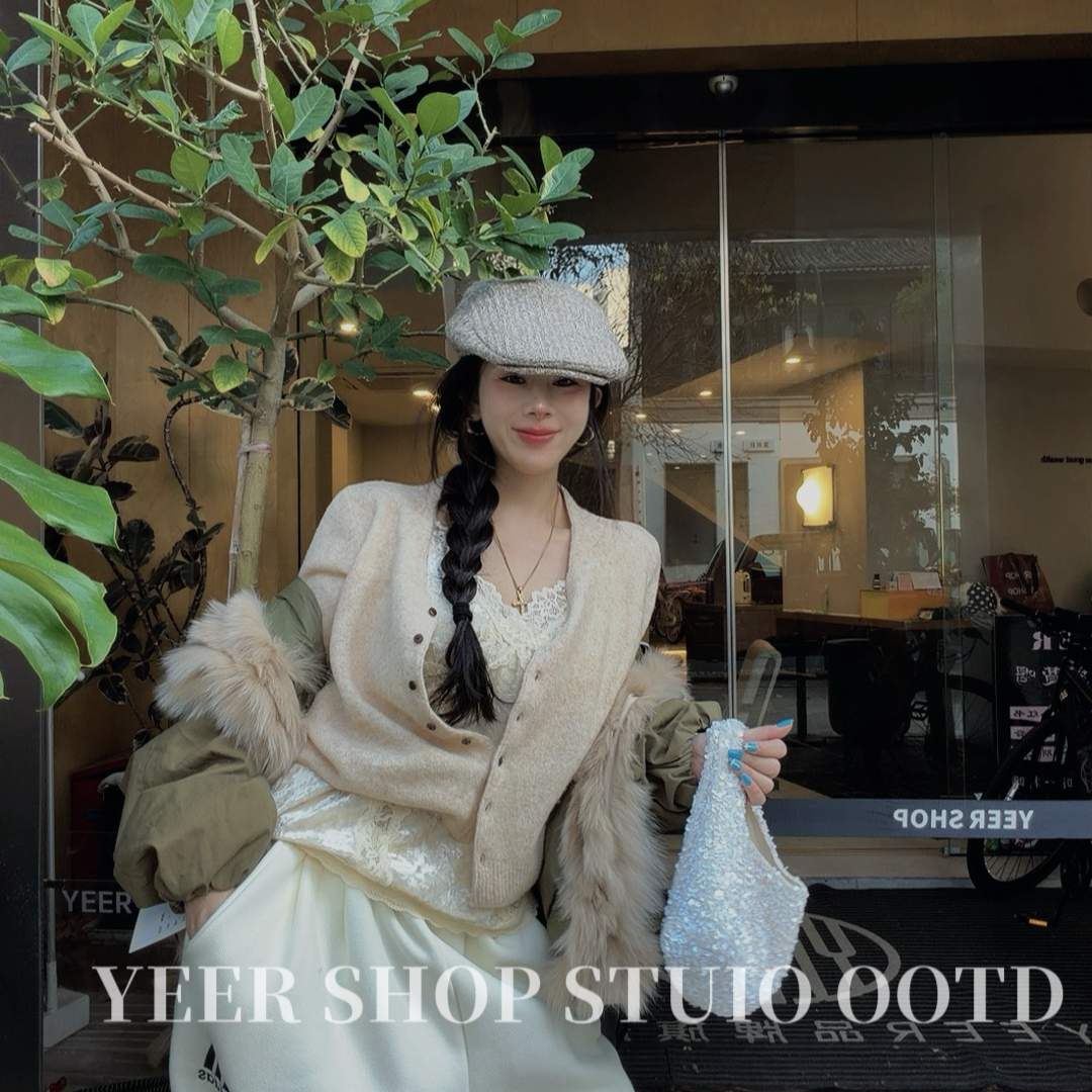 YEER·SHOP 爷儿冬季时尚百搭新款米色蕾丝花边吊带卡其开衫