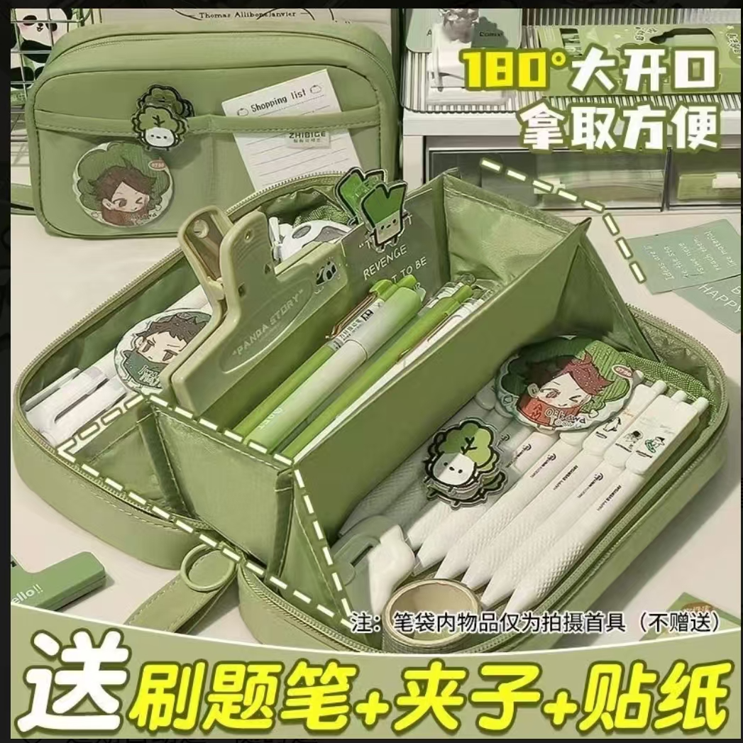 长立五层大容量笔袋ins创意简约手提初中生铅笔盒耐脏