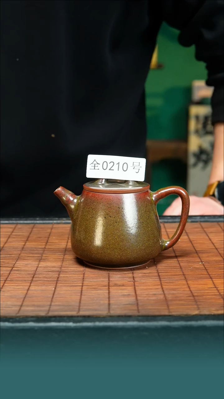 【闪购商品】原矿原产地钧瓷杯壶210