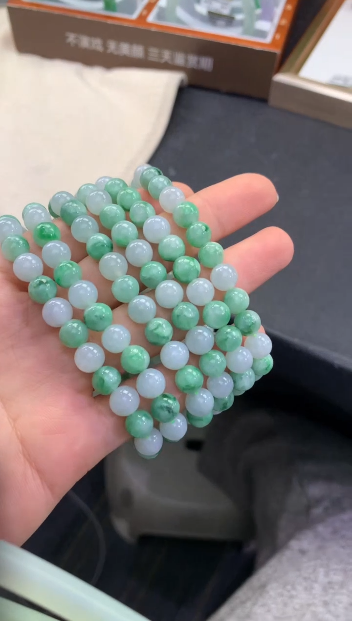 【闪购商品】翡翠手串未镶嵌FC382 翡翠手串 多样性发其一