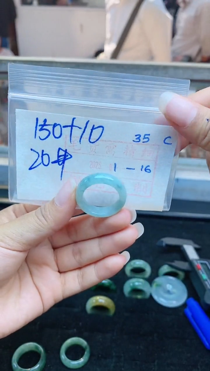 【闪购商品】定制翡翠未镶嵌戒圈150元20#毛货需精细抛光