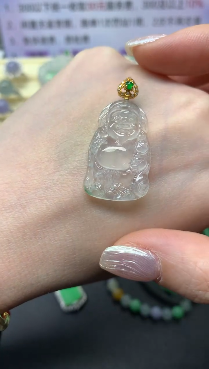 【闪购商品】翡翠吊坠(不含链)18K金镶嵌吊坠|2600+260