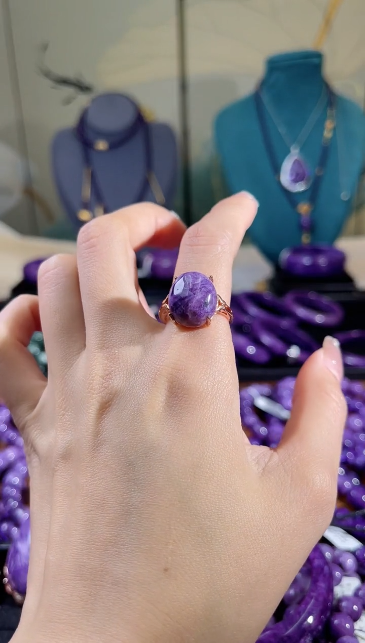 【闪购商品】查罗石（紫龙晶）戒指未镶嵌可调节