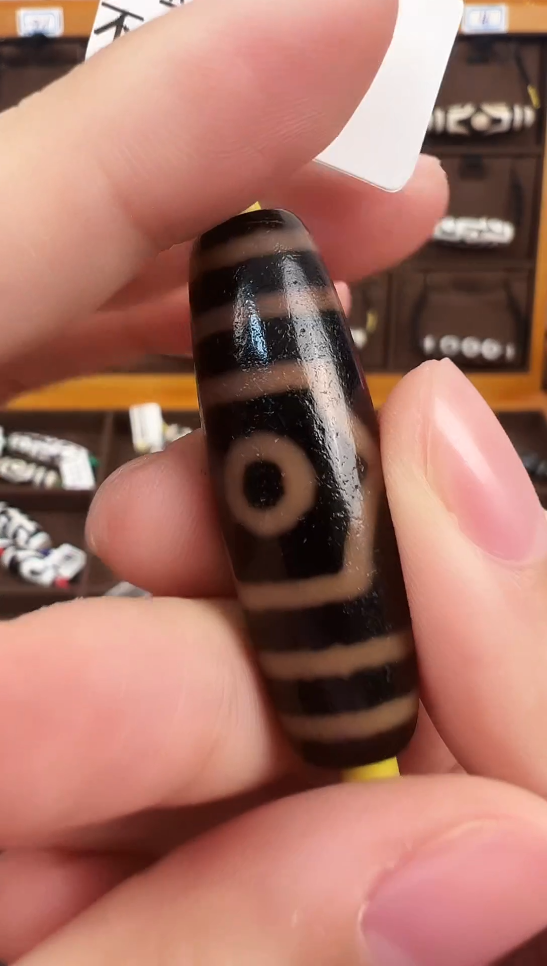 玛瑙/玉髓（覆膜）颈饰未镶嵌一*云106.（微瑕）