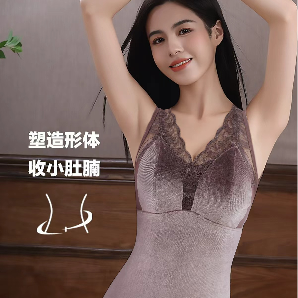 JM中脉丝绒保暖舒适背心秋冬带胸垫打底蕾丝内衣1129