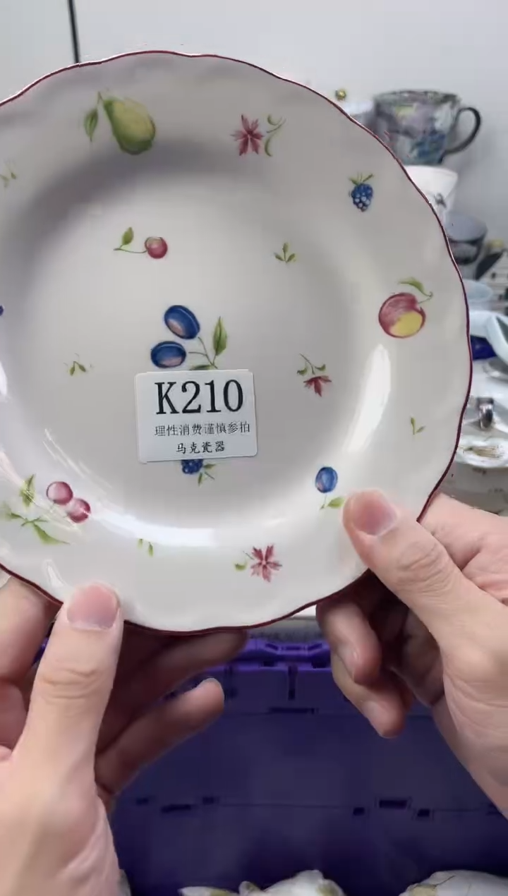 瓷片用****1                K210