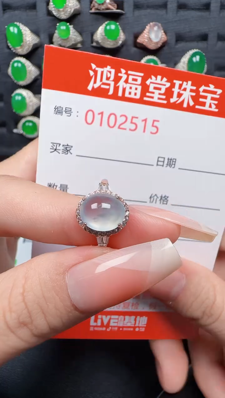 【闪购商品】翡翠戒指银S925镶嵌2515