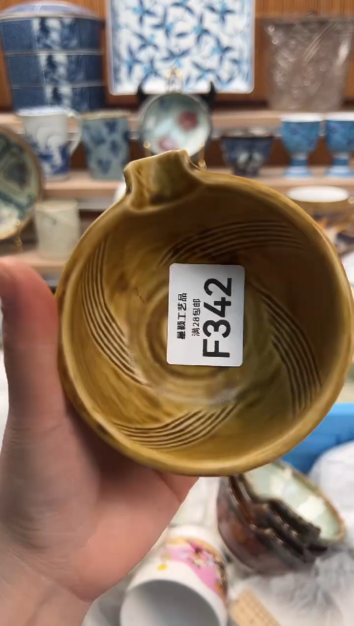 瓷片禅*342F满28包邮 不满找客服延期发货