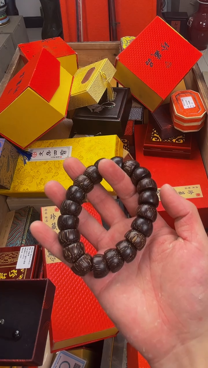 【闪购商品】木————————————