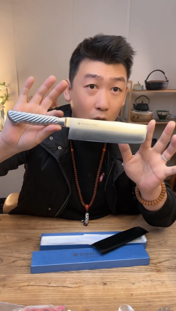 【闪购商品】瓷片藤次郎全钢菜切F894 vg10