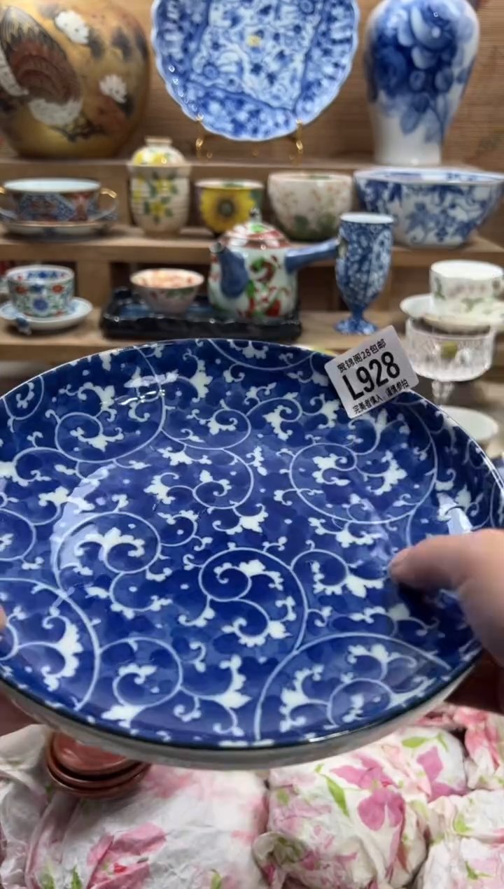 瓷片I***.     L928