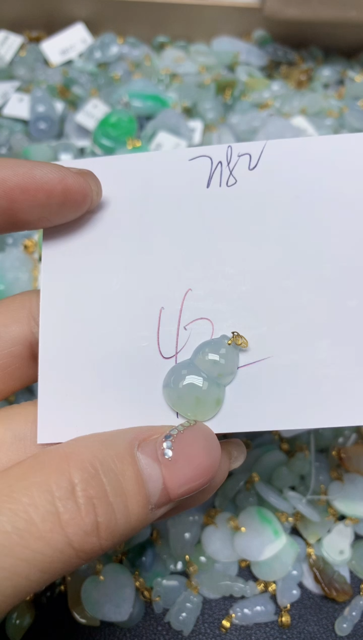 【闪购商品】翡翠挂件18K金镶嵌 天然翡翠A货