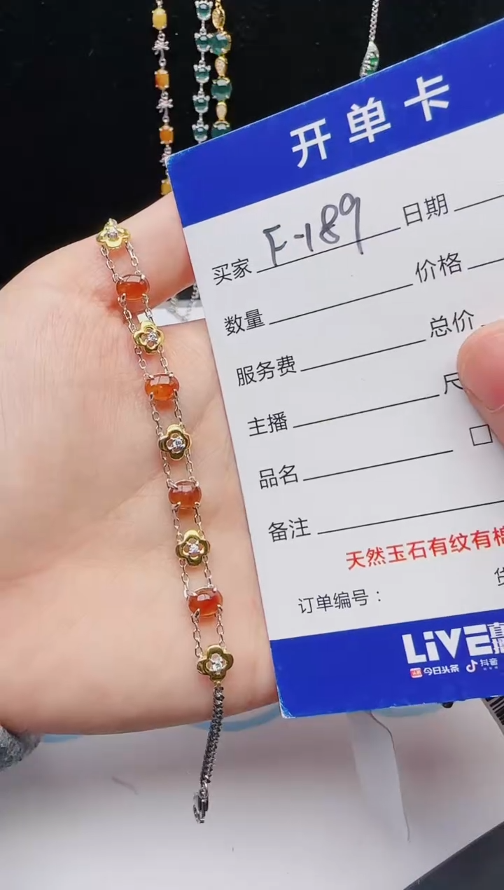 【闪购商品】翡翠戒指银S925镶嵌11111111