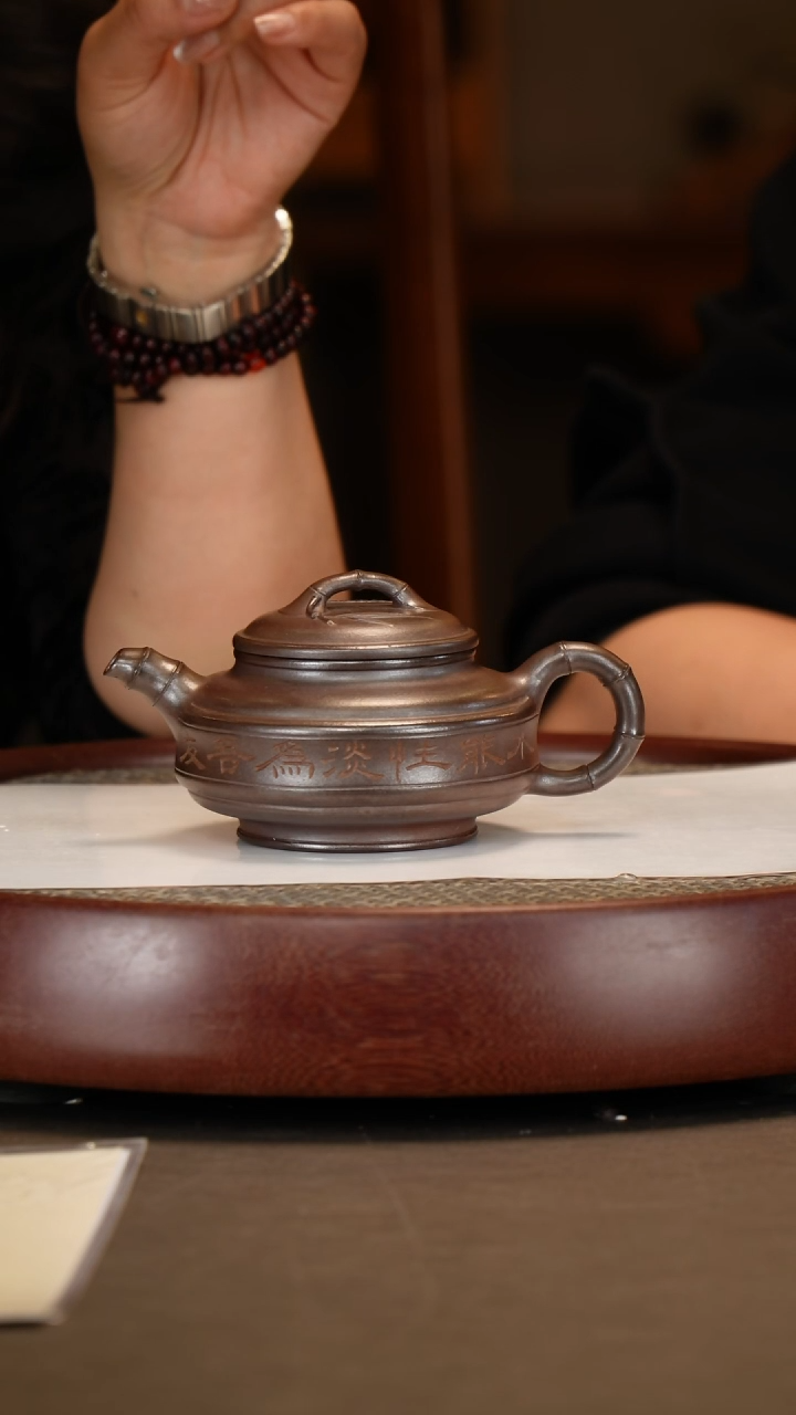 【闪购商品】紫砂茶壶【潘春芳】柴烧双线竹鼓