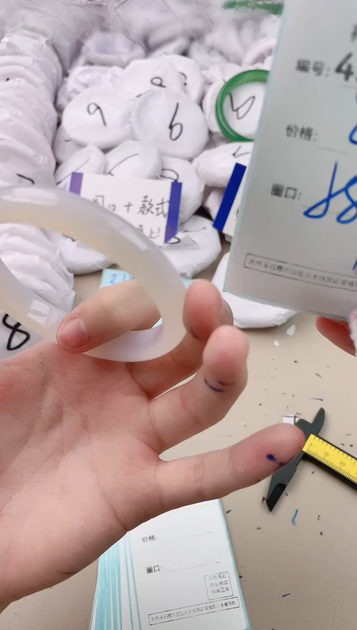 【闪购商品】玛瑙/玉髓手镯未镶嵌457