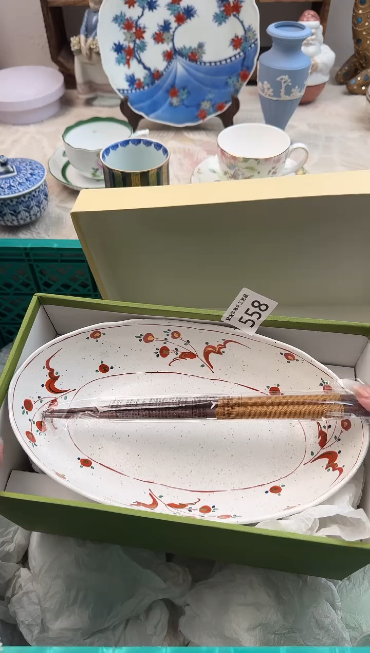 K****eF          558