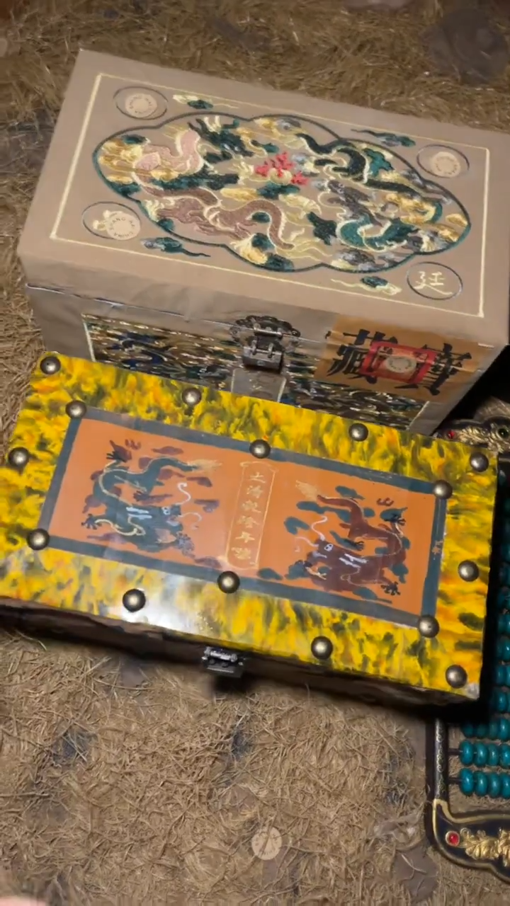 木摆件高端精美开黄漆器龙盒子一件链接