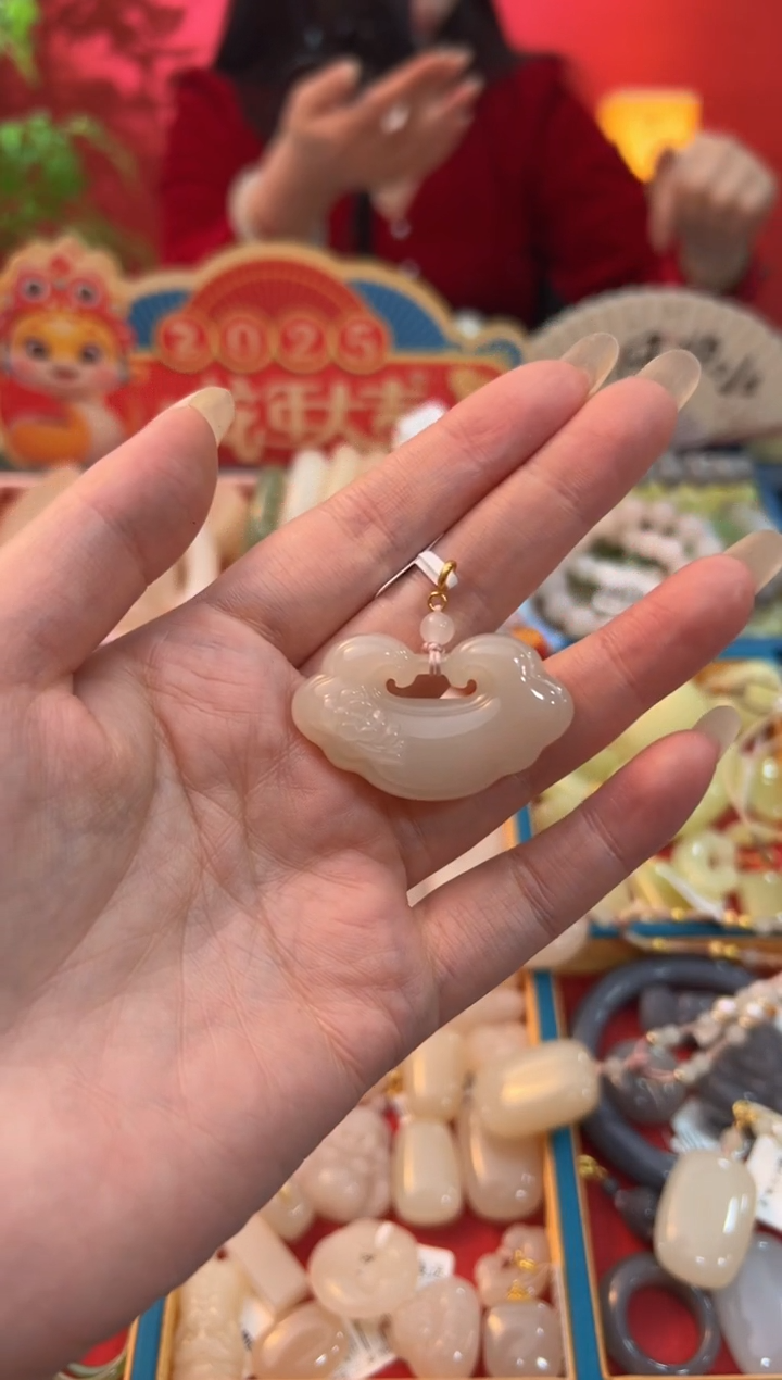 【闪购商品】和田玉吊坠未镶嵌藕粉大号如意锁