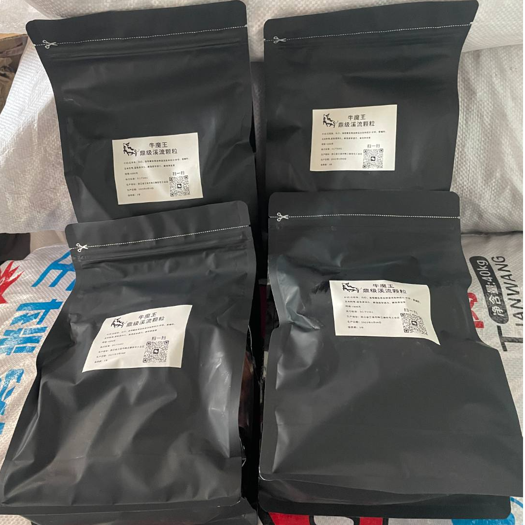 【到手8斤】牛魔王加强版1000g老货高配比重塑膨化热压16mm超大颗粒