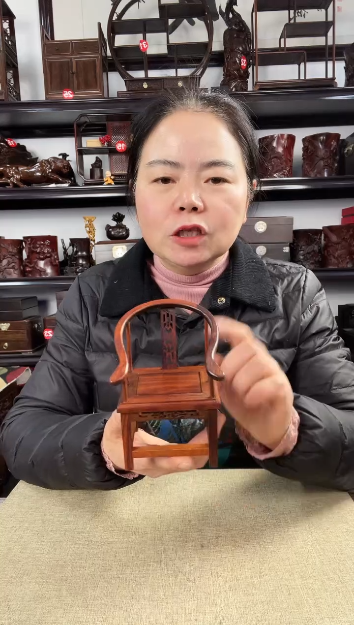 木红圈椅一个老李红木工艺品