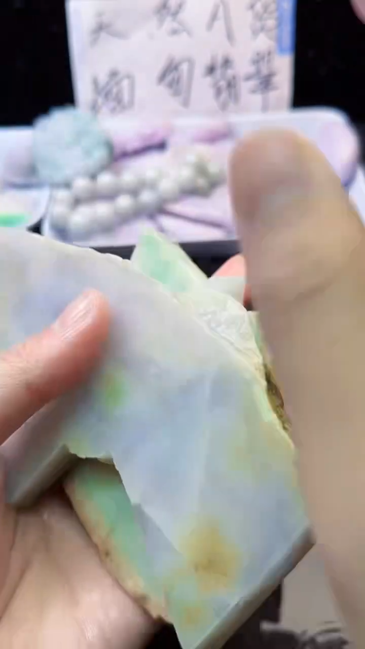 未镶嵌挂件翡翠056天然A货翡翠