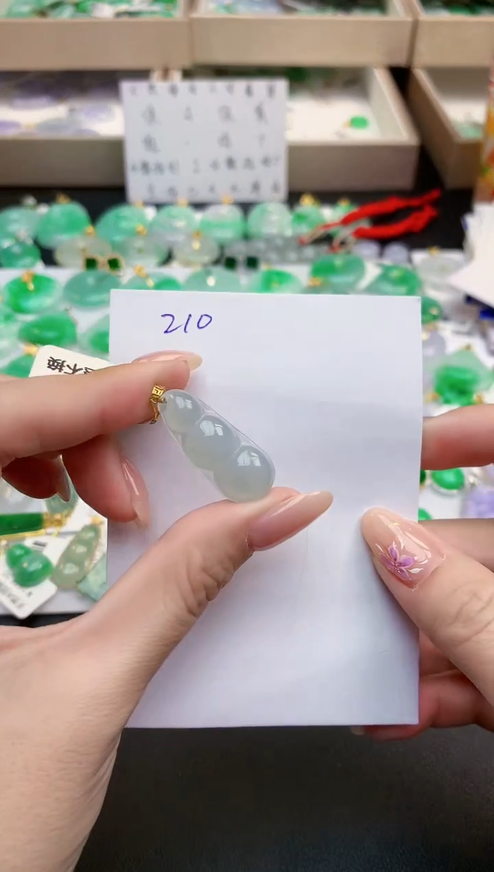 颈饰18K金镶嵌翡翠天然缅甸A货翡翠