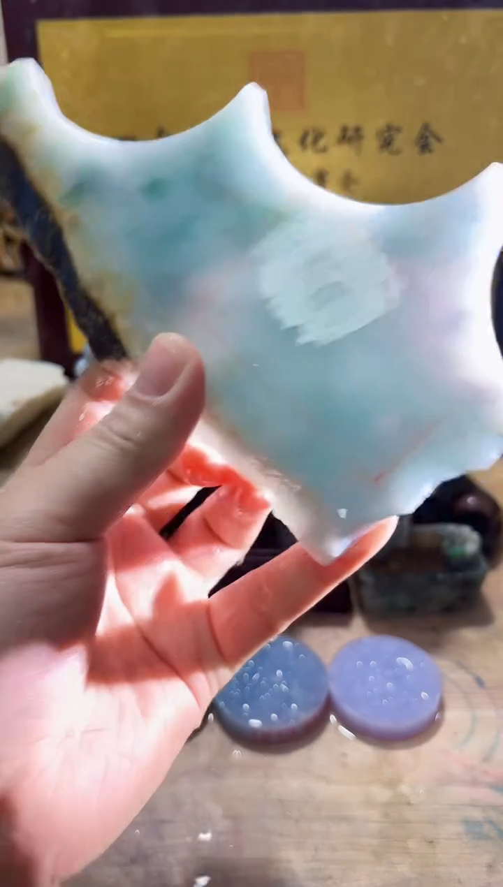 未镶嵌挂件翡翠A货常星7420