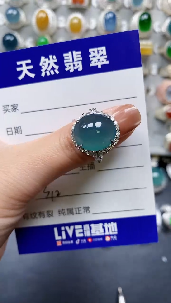 【闪购商品】翡翠戒指银S925镶嵌0312