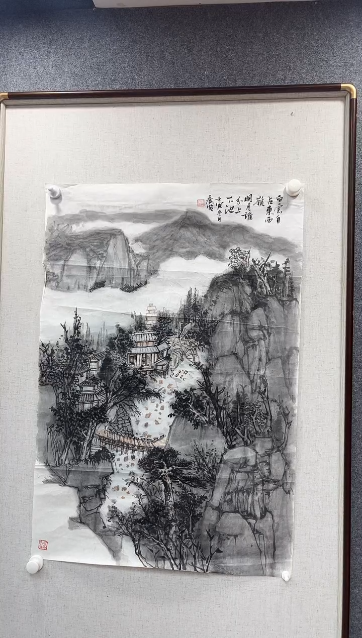 国画夏广怡老师三尺