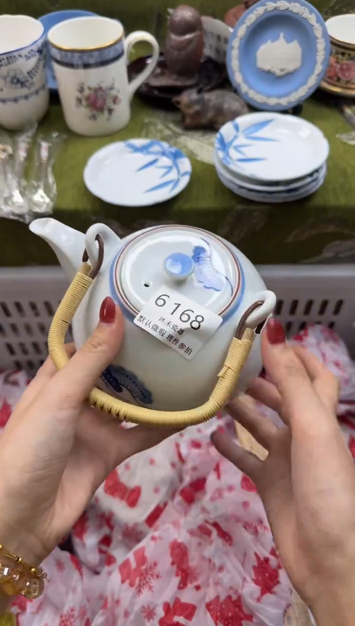 瓷片木**恼瓷片   6 168