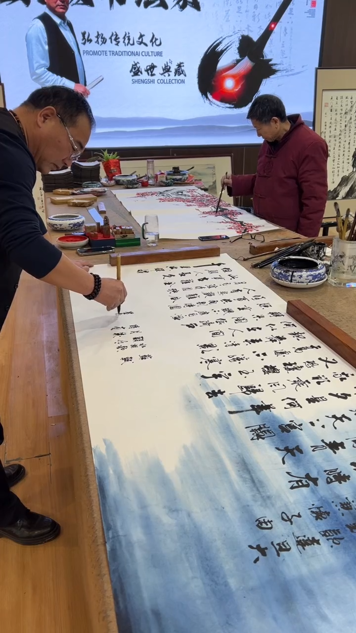 【闪购商品】书法水调歌头 车增建 田国良 小八尺