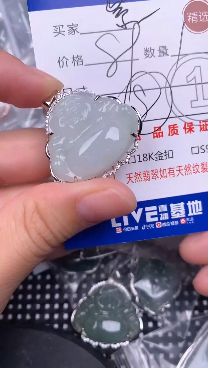 翡翠银S925镶嵌颈饰a**萱挂件