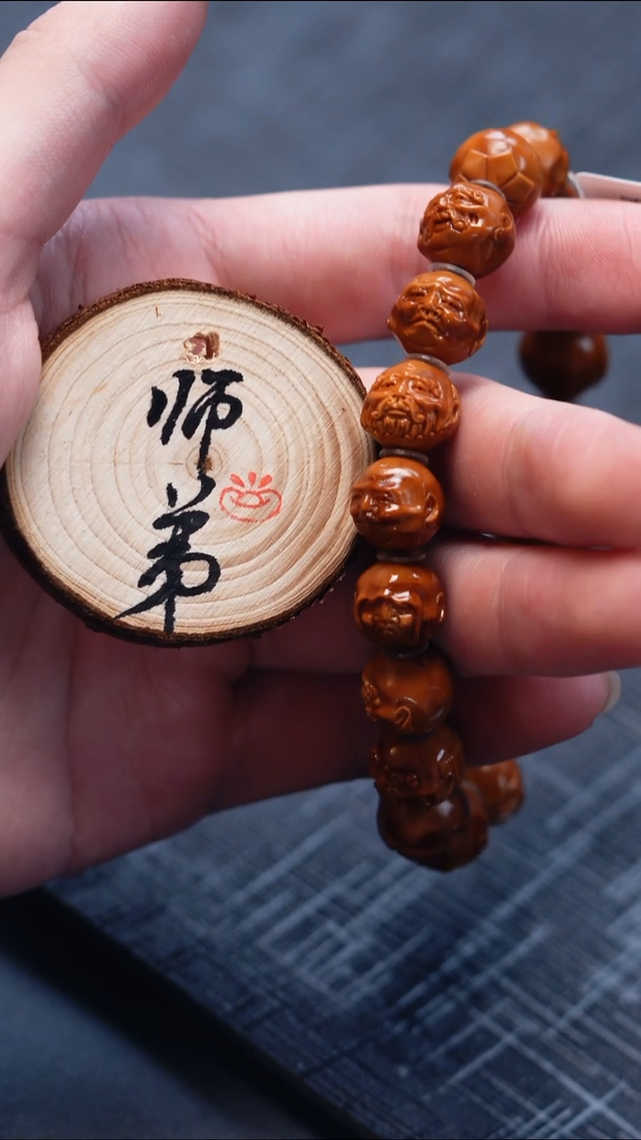 手串/手链橄榄核5*0橄榄核